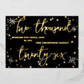 Happy New Year 2026 Retro Red Ribbon 箔シーズンカード (正面)