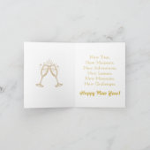 Happy New year 2026 turquoise invitation シーズンカード (内部)