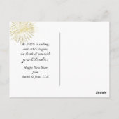 Happy New Year 2027  ポストカード (裏面)