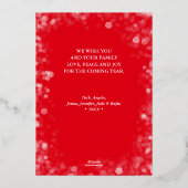 Happy New Year 3の写真 箔シーズンカード (裏面)