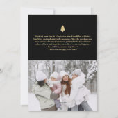 Happy New Year 3フォトアーチスクリプモダント金ゴールド シーズンカード (裏面)