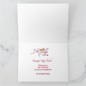 Happy New Year Announcement Holiday カード (内部)