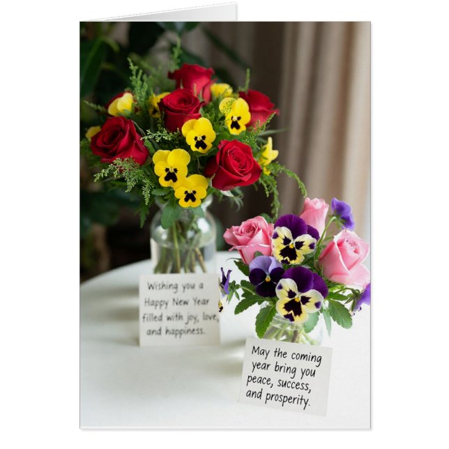 Happy New Year Card (正面)