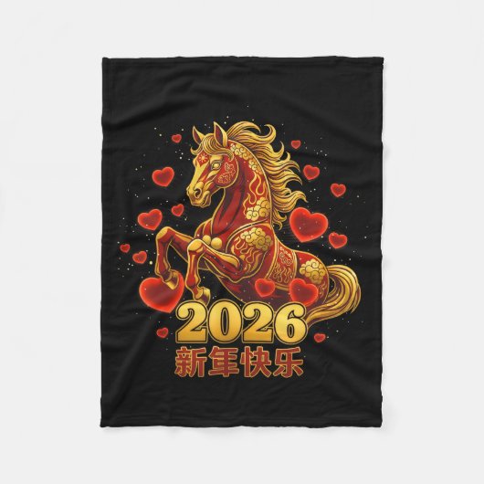 Happy New Year Chinese 2026 -year Of The Horse Cut フリースブランケット (正面)