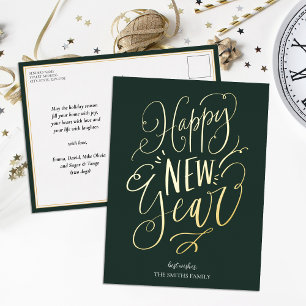 Happy New Year Green金ゴールドモダンScript Non Photo 箔シーズンポストカード