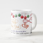 Happy New Year Mug – Premium Celebration design ジャンボコーヒーマグカップ (正面右)