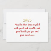 Happy New Year Of The Snake 2025 Chinese Zodiac 招待状 (裏面)