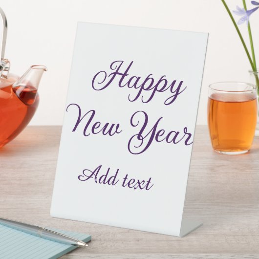 Happy new year purple calligraphy simple minimal  台座サイン (インサイチュ)