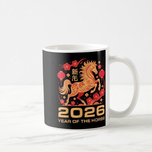 Happy New Year-year Of The Horse Chinese New-year  コーヒーマグカップ (右)