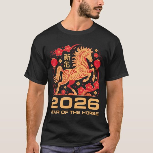 Happy New Year-year Of The Horse Chinese New-year  Tシャツ (正面)