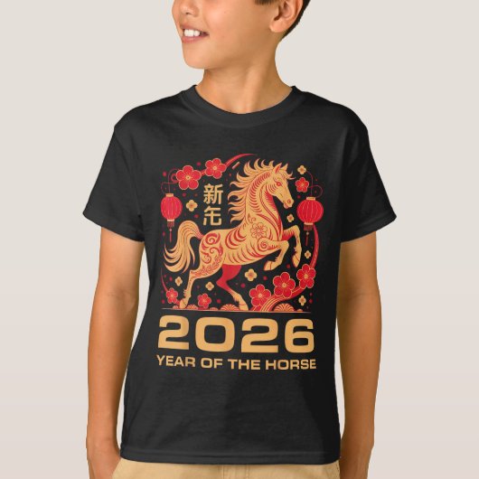 Happy New Year-year Of The Horse Chinese New-year  Tシャツ (正面)