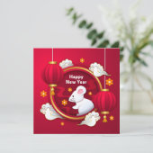 Happy New Year - Year of the Rat 招待状 (スタンド正面)