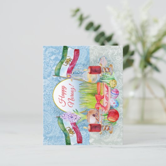 Happy Norooz Haft Sin with Lion and Sun (スタンド正面)