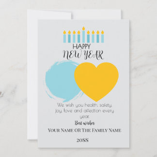 Happy Occasions Greeting Card with a Simple Heart シーズンカード
