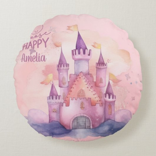 Happy Palace Customizableを選択 ラウンドクッション (正面)