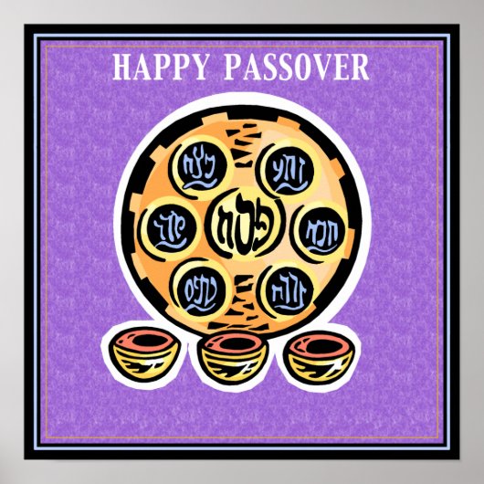 「Happy Passover」プリント/ポスター ポスター (正面)