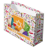 Happy Passover  ラージペーパーバッグ (正面アングル)