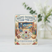 Happy Passover Chag Pesach Sameach Colorful Folk ポストカード (スタンド正面)