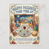 Happy Passover Chag Pesach Sameach Colorful Folk ポストカード (正面)