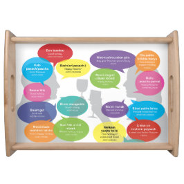 Happy Passover in Jewish Languages トレー