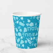 Happy Passover Paper cup 紙コップ (裏面)