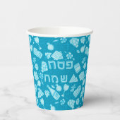 Happy Passover Paper cup 紙コップ (左)