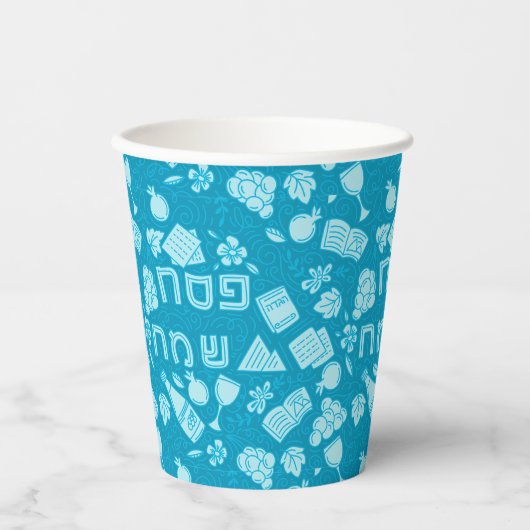 Happy Passover Paper cup 紙コップ (正面)