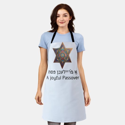 Happy Passover Star of David エプロン (着用した状態)
