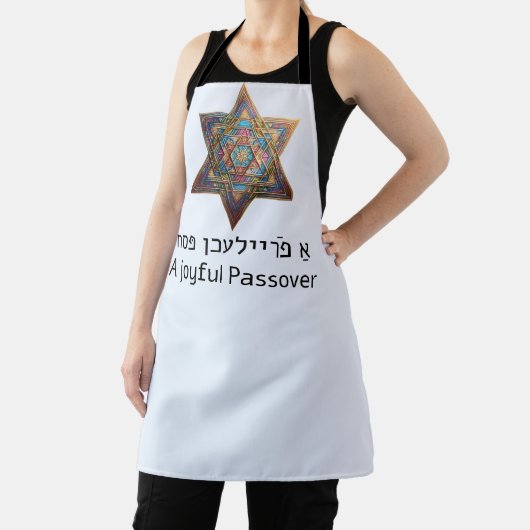 Happy Passover Star of David エプロン (インサイチュ)