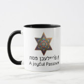 Happy Passover Star of David マグカップ (左)