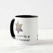 Happy Passover Star of David マグカップ (正面左)