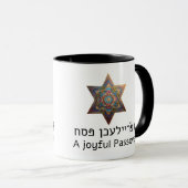 Happy Passover Star of David マグカップ (正面右)