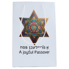 Happy Passover Star of David ミディアムペーパーバッグ