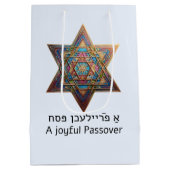 Happy Passover Star of David ミディアムペーパーバッグ (裏面)