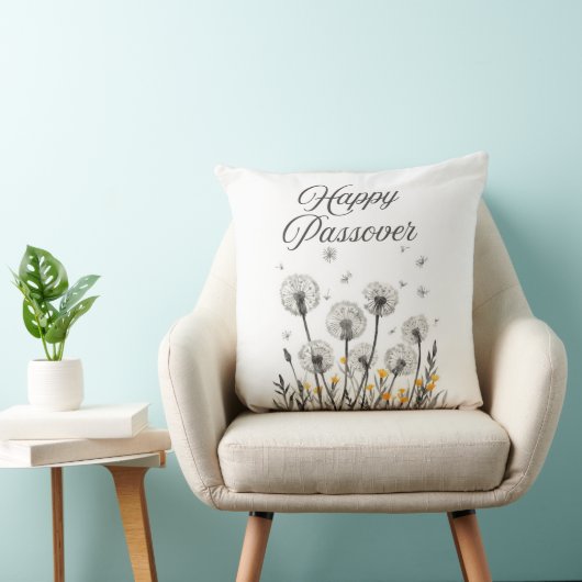 "Happy Passover' Throw Pillow クッション (椅子)
