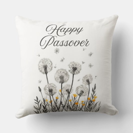 "Happy Passover' Throw Pillow クッション (裏面)