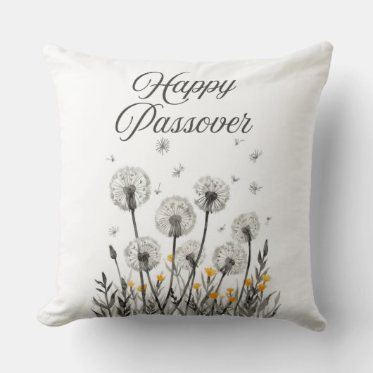 "Happy Passover' Throw Pillow クッション (正面)