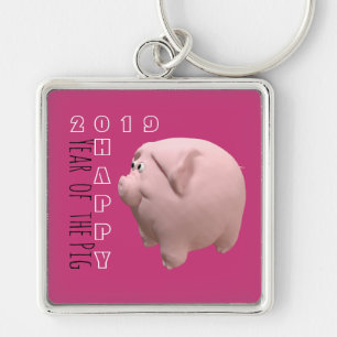 Happy PIgカスタム年3D選択カラーキーチェーン1 キーホルダー