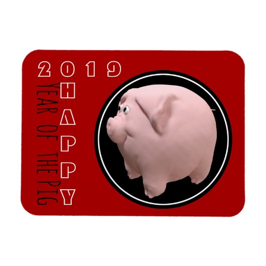 Happy PIg年2019 3D選択カラーPマグネット1 マグネット (横)