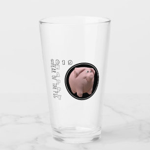 Happy PIg年2019 3D飲みガラス2 タンブラーグラス