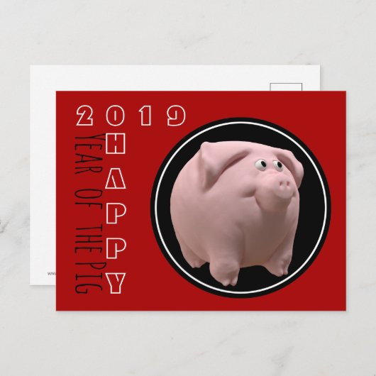 Happy PIg 2019 3D選択カラーポストカード2 案内ポストカード (正面/裏面)