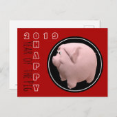 Happy PIg Year 2019 3D選択カラーポストカード1 案内ポストカード (正面/裏面)