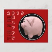 Happy PIg Year 2019 3D選択カラーポストカード1 案内ポストカード (正面)