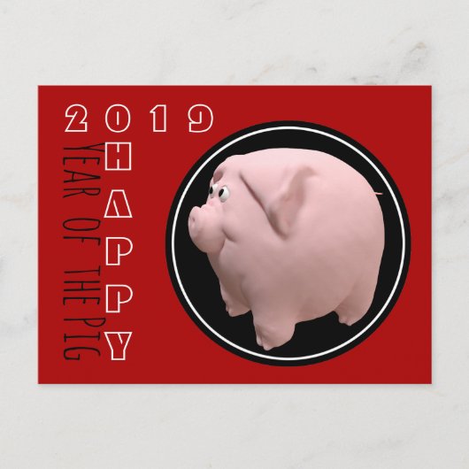 Happy PIg Year 2019 3D選択カラーポストカード1 案内ポストカード (正面)