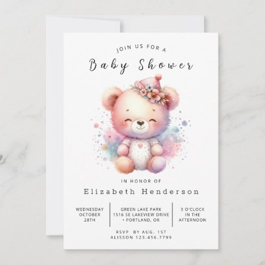 Happy Printable Bearベビーシャワー 招待状 (正面)