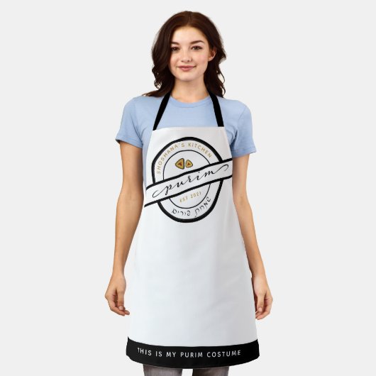 HAPPY PURIMスクリプトエプおもしろいロパーソナライズされたン エプロン (着用した状態)