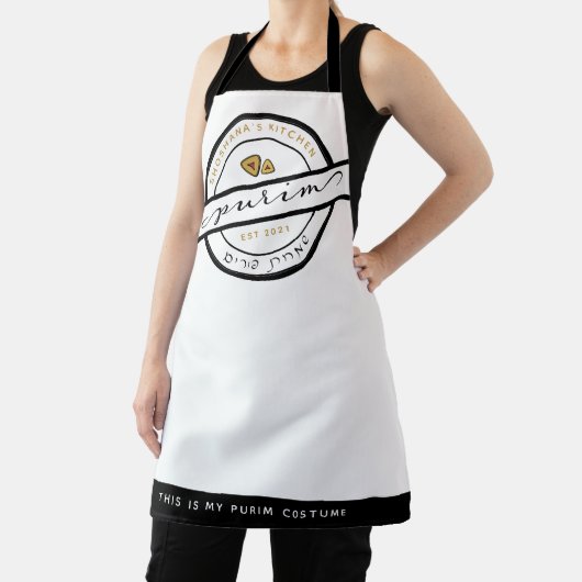 HAPPY PURIMスクリプトエプおもしろいロパーソナライズされたン エプロン (インサイチュ)