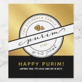 HAPPY PURIMスクリプトパーソナライズされた金ゴールドワインラベル ワインラベル (シングルラベル)