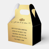 HAPPY PURIMスクリプトパーソナライズされたMishloach Manos フェイバーボックス (裏面サイド)