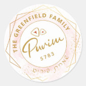 Happy Purimスクリプパーソナライズされたトピンク&金ゴールド ラウンドシール (正面)